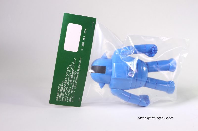 Vinyl Robot 1970 from Wonderfest - Upcoming Antique from Japan <FONT COLOR="ff000 ">*SOLD*</font> - Image 5