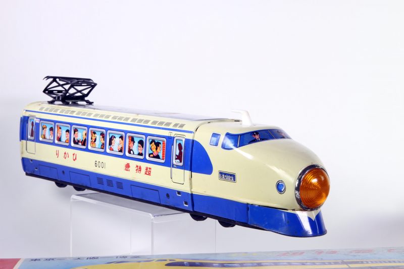 Vintage Tin Litho Friction Modern Bullet Train by Ichiko with Box Japan <FONT COLOR="ff000 ">*SOLD*</font>