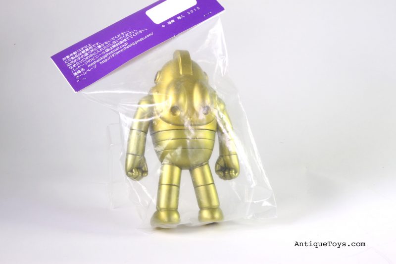 Vinyl Robot 1970 from Wonderfest - Upcoming Antique from Japan <FONT COLOR="ff000 ">*SOLD*</font> - Image 4