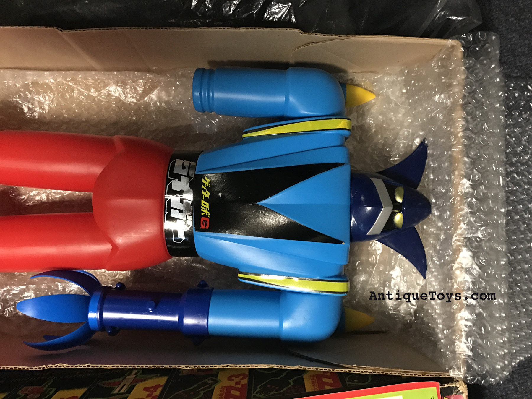 Figurine Jumbo Machinder Brave Raideen 60cm Bandai Popy 1975 - PVC Vinyl Endommagé