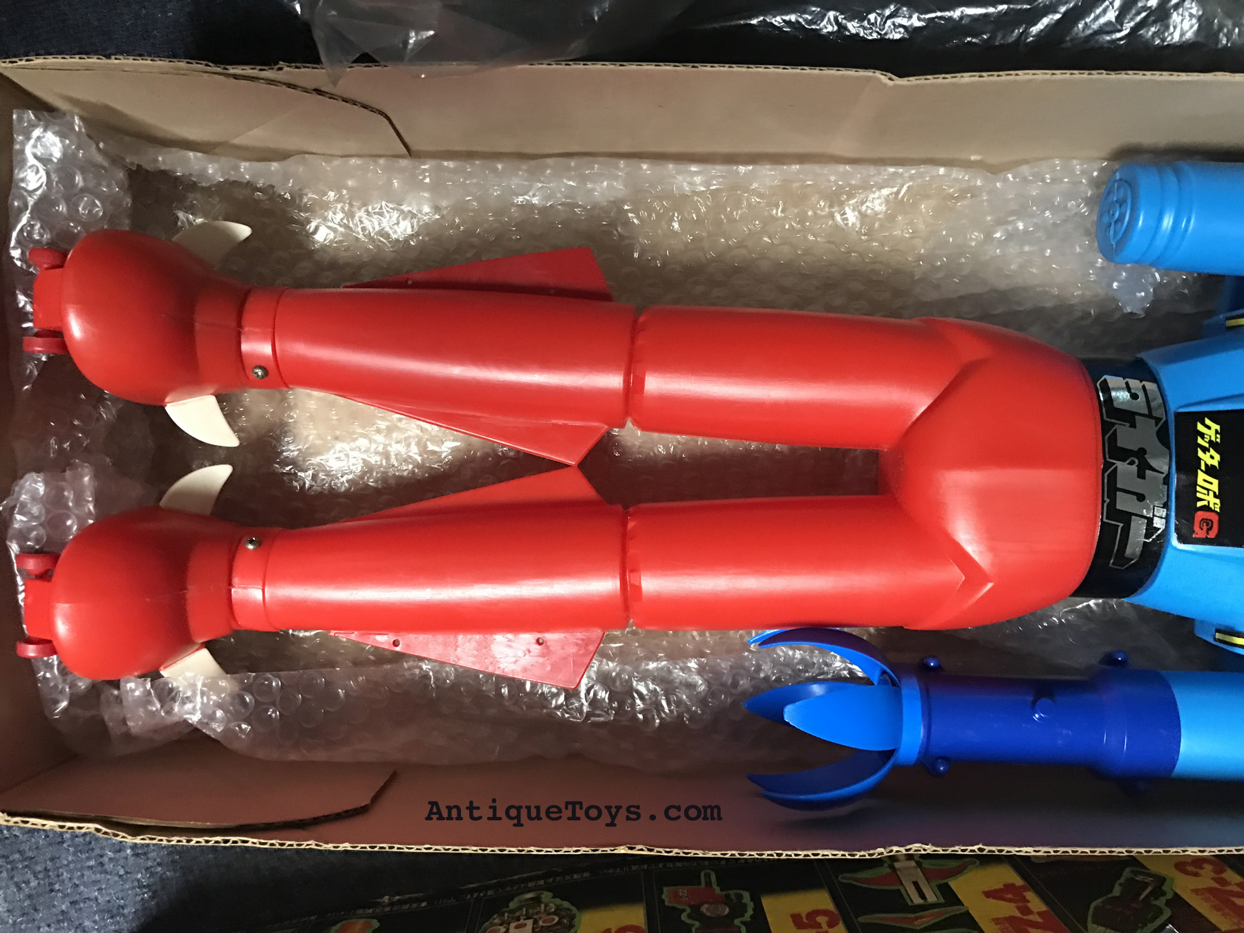 JUMBO MACHINDER BRAVE Raideen Figure 60cm 1975 Popy Toy Pvc Soft Vinyl Endommagé EUR 281,40 - FR
