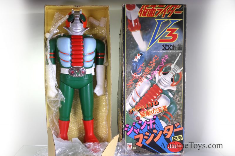 Popy Jumbo Machinder Kamen Rider V3 with Box <FONT COLOR="ff000 ">*SOLD*</font>