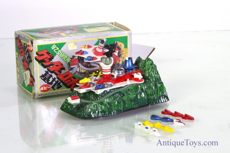 Popy Getter Robo Base Diecast <FONT COLOR="ff000 ">*SOLD*</font> - Image 6