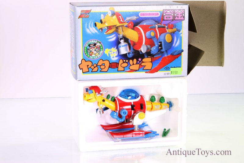 Takatoku Gokin Yatter Dozilla 1977 <FONT COLOR="ff000 ">*SOLD*</font> - Image 8