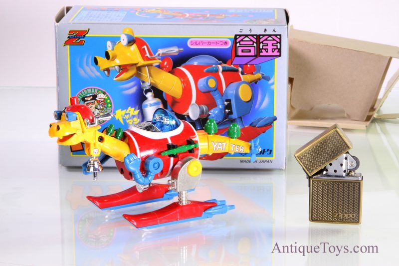 Takatoku Gokin Yatter Dozilla 1977 <FONT COLOR="ff000 ">*SOLD*</font>