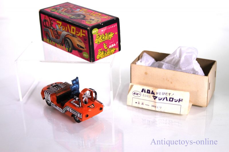 Popy Toys Barom 1 Die Cast Car <FONT COLOR="ff000 ">*SOLD*</font> - Image 2