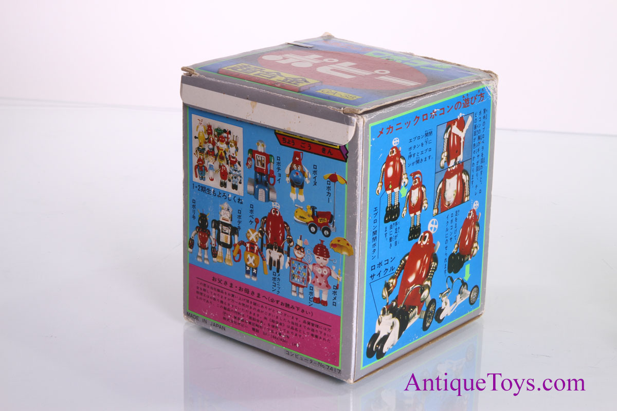 Popy Robocon DX for Sale *SOLD* – AntiqueToys.com – Antique
