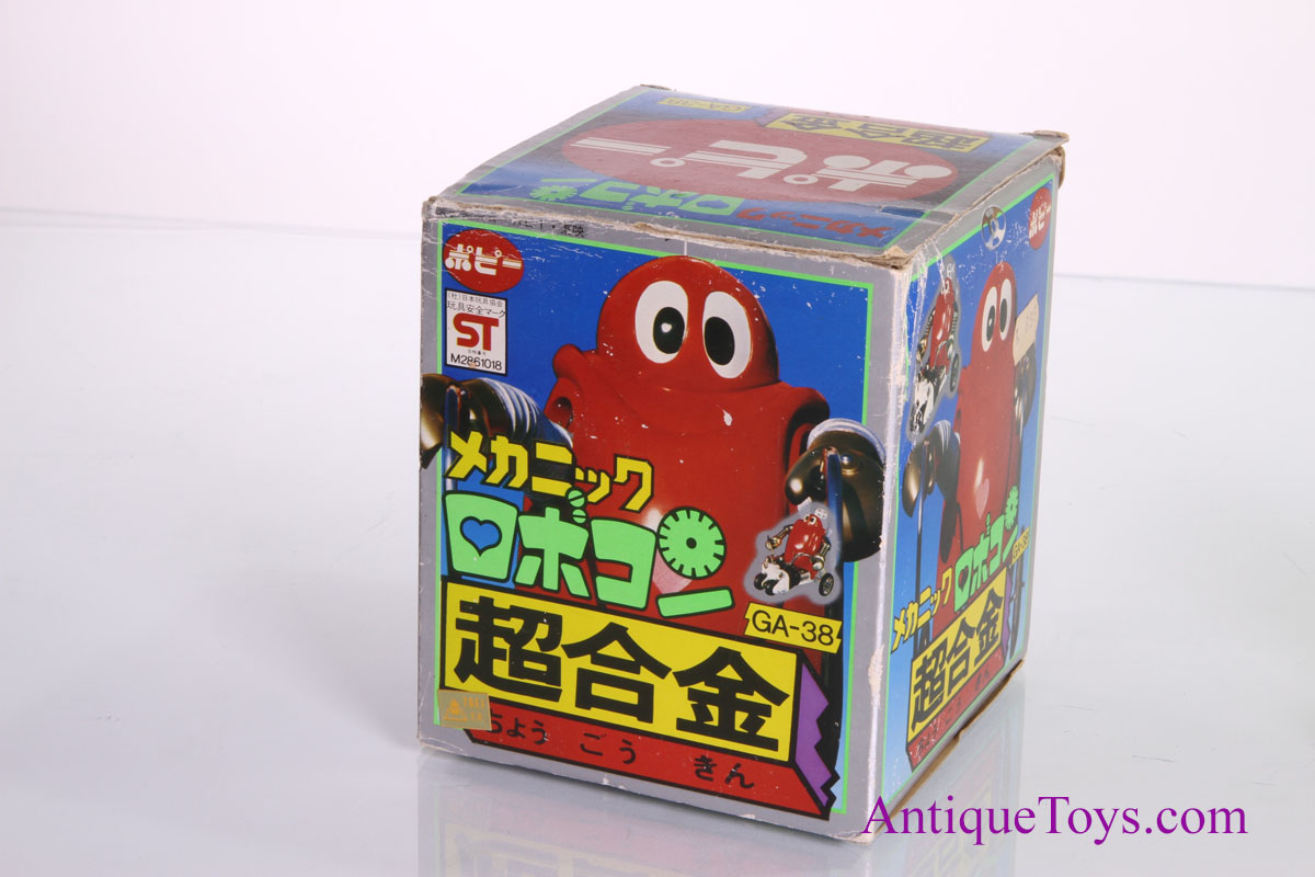 Popy Robocon DX for Sale <FONT COLOR="ff000 ">*SOLD*</font> - Image 9