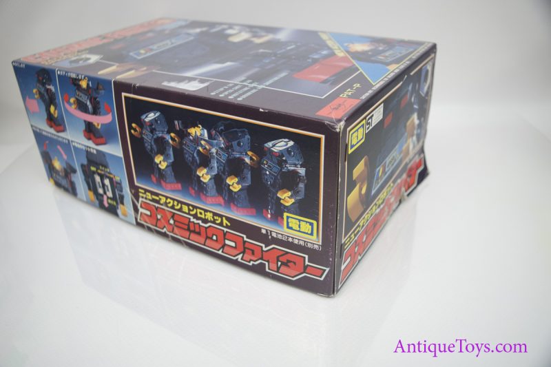 1970's Cosmic Fighter Robot and Box Horikawa Japan <FONT COLOR="ff000 ">*SOLD*</font> - Image 11