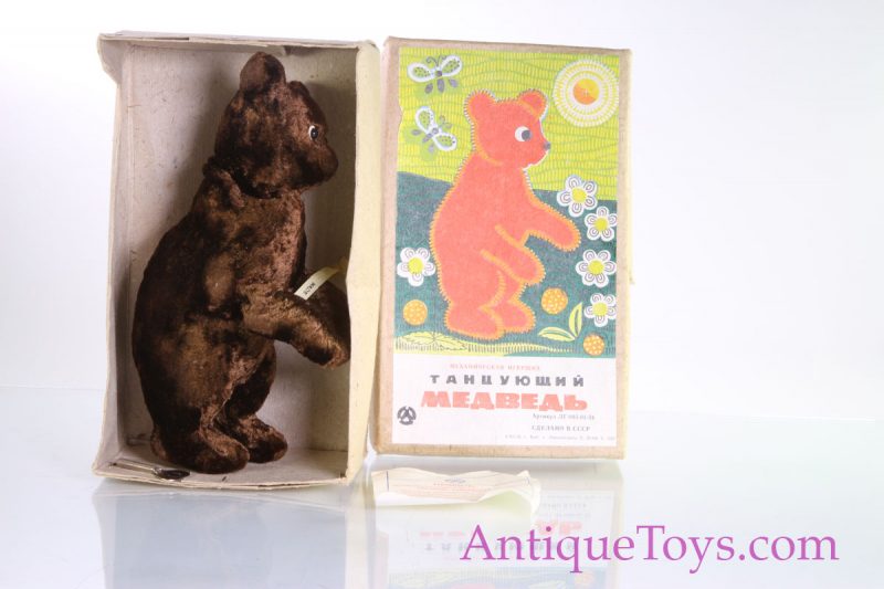 Russian Windup Dancing Bear Jigger Head Mover USSR Fun Toy <FONT COLOR="ff000 ">*SOLD*</font>