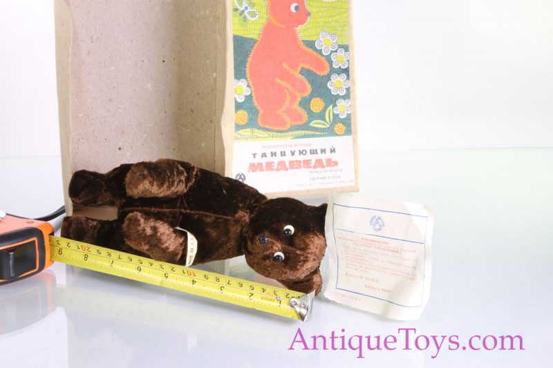 Russian Windup Dancing Bear Jigger Head Mover USSR Fun Toy <FONT COLOR="ff000 ">*SOLD*</font> - Image 5