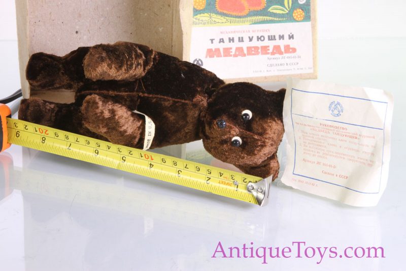 Russian Windup Dancing Bear Jigger Head Mover USSR Fun Toy <FONT COLOR="ff000 ">*SOLD*</font> - Image 7