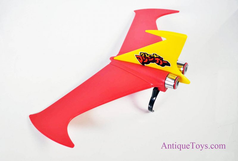 Shogun Warriors Reproduction Jet Scrander Wings for Jumbo Machinder Mazinga Popy <FONT COLOR="ff000 ">*SOLD*</font>