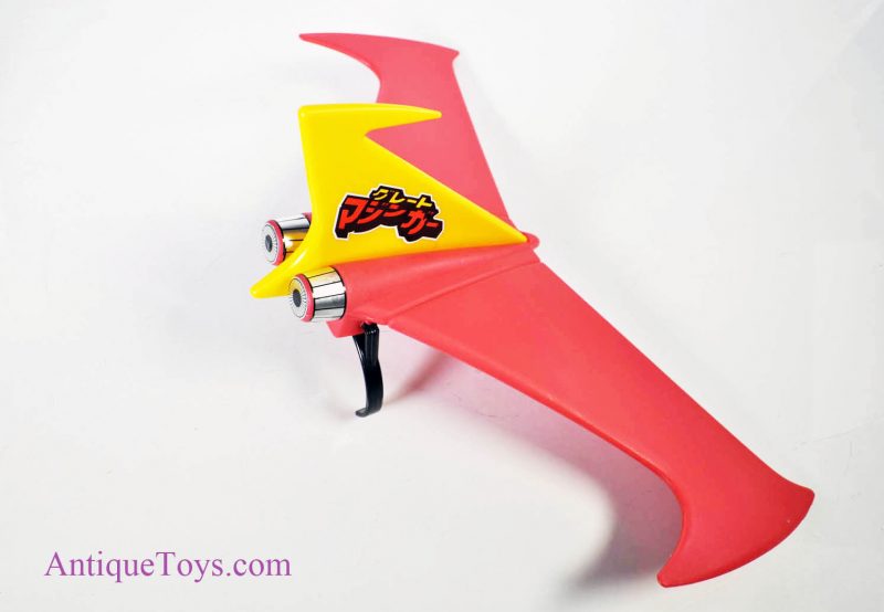 Shogun Warriors Reproduction Jet Scrander Wings for Jumbo Machinder Mazinga Popy <FONT COLOR="ff000 ">*SOLD*</font> - Image 2