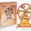 Rare Early 1930’s J. Chein Tin Litho Windup No. 172 “Hercules” Mechanical Ferris Wheel <FONT COLOR="ff000 ">*SOLD*</font>
