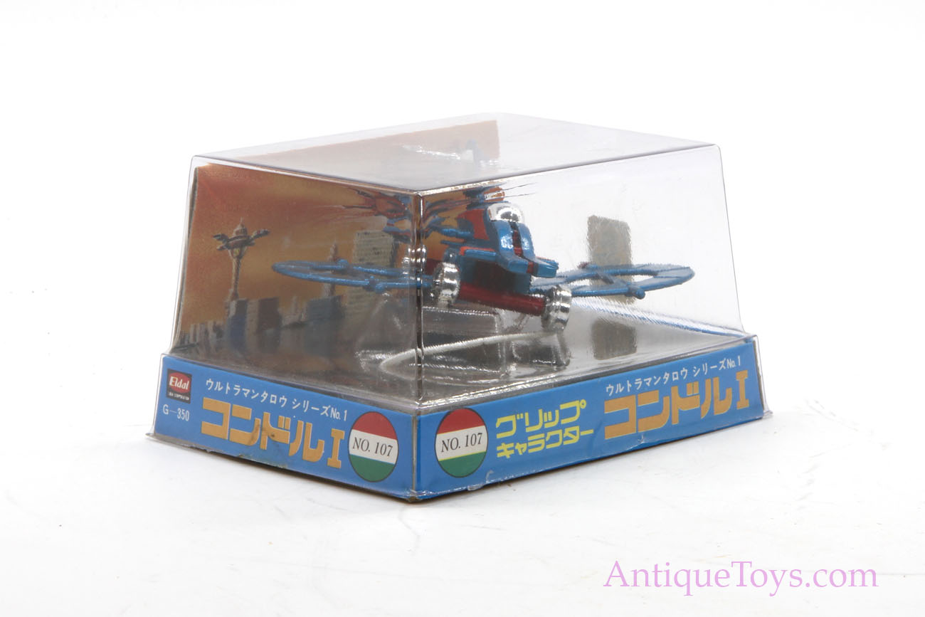 Ultraman Leo Eidai Grip Diecast Jet *SOLD* – AntiqueToys.com