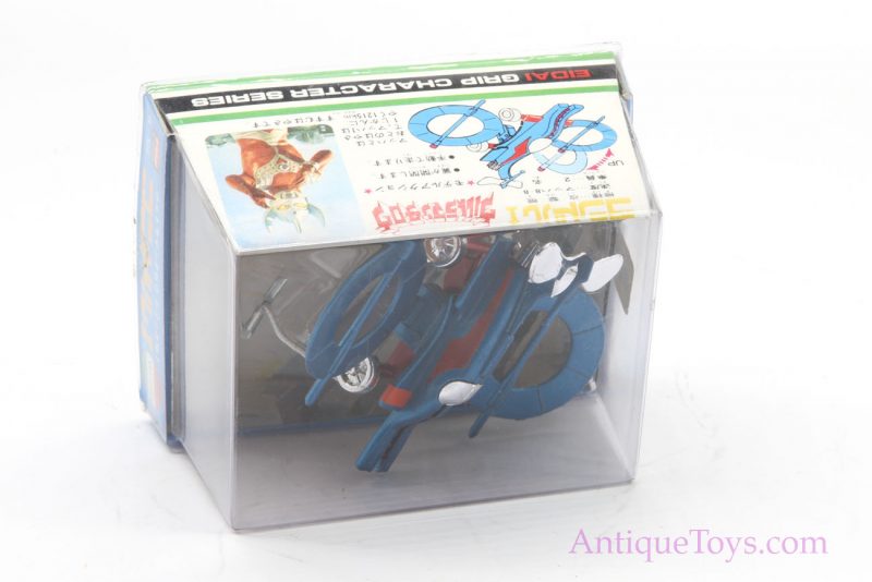Ultraman Leo Eidai Grip Diecast Jet <FONT COLOR="ff000 ">*SOLD*</font> - Image 8