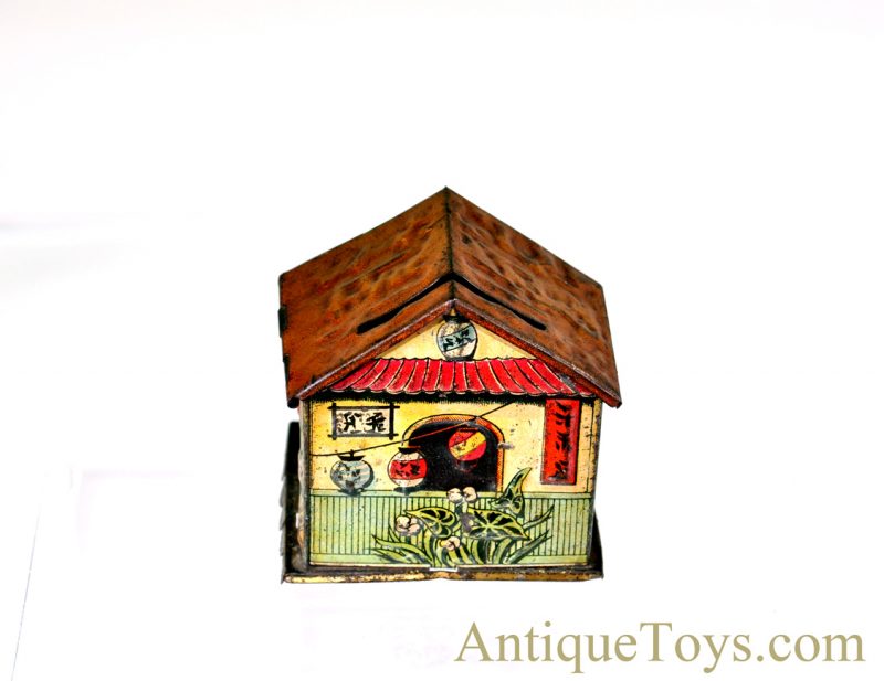 Unusual German ca. Early 1900's Asian Themed Tin Lithograph Coin/Penny Bank <FONT COLOR="ff000 ">*SOLD*</font> - Image 5