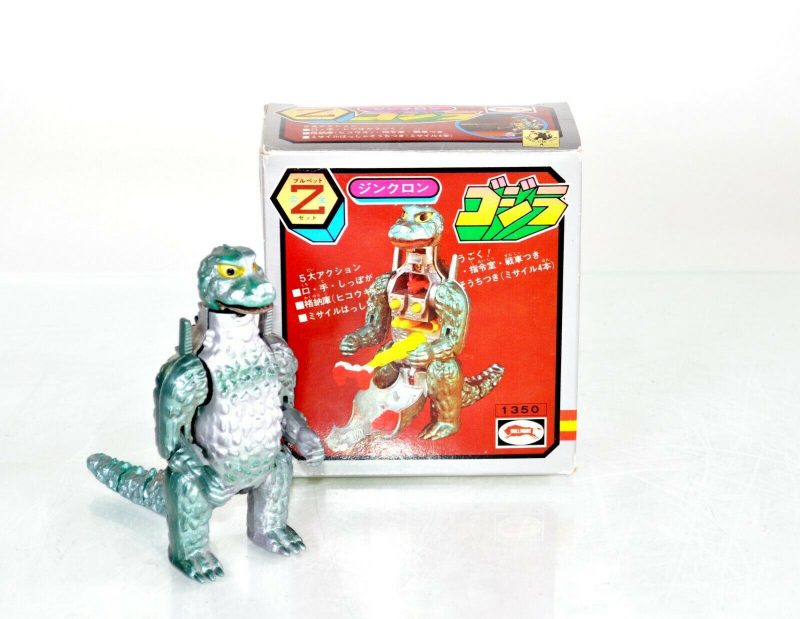 Bullmark Godzilla Diecast Toy for Sale <FONT COLOR="ff000 ">*SOLD*</font>