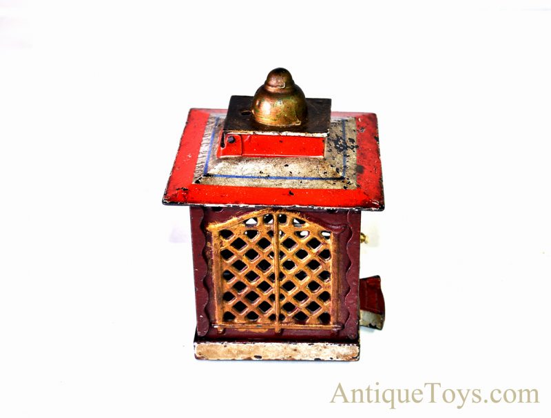 Antique J. & E. Stevens Co. ca. 1869 Cast Iron “Hall's Excelsior Bank” Mechanical Bank <FONT COLOR="ff000 ">*SOLD*</font> - Image 5
