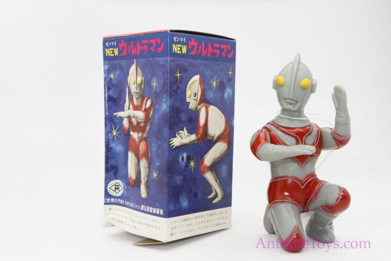 Masudaya Modern Toys MT Ultraman Vinyl Windup Japan <FONT COLOR="ff000 ">*SOLD*</font>