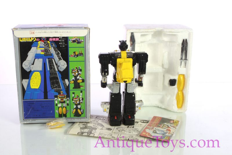 Popy Robot Leopaldon from Spiderman in Japan for Sale <FONT COLOR="ff000 ">*SOLD*</font> - Image 10