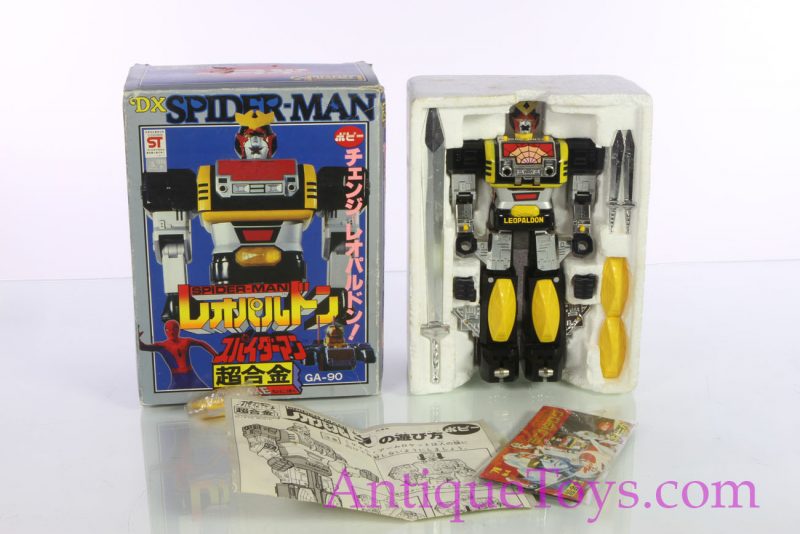 Popy Robot Leopaldon from Spiderman in Japan for Sale <FONT COLOR="ff000 ">*SOLD*</font>