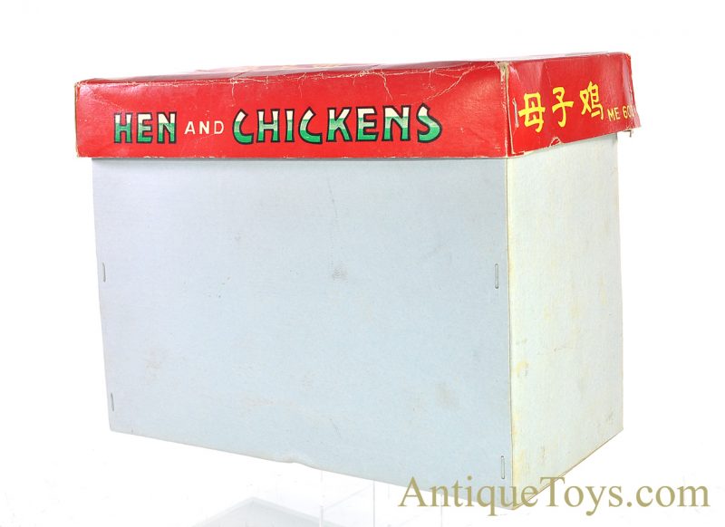 Vintage Chinese Battery Operated Tin Lithographed “Hen and Chickens” ME 603 with Box <FONT COLOR="ff000 ">*SOLD*</font> - Image 12