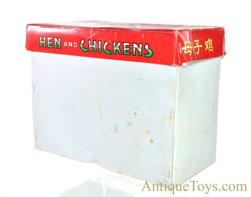 Vintage Chinese Battery Operated Tin Lithographed “Hen and Chickens” ME 603 with Box <FONT COLOR="ff000 ">*SOLD*</font> - Image 13