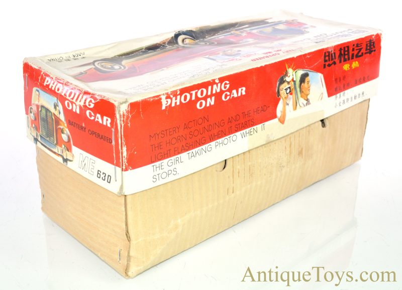 Vintage Chinese Tin Lithographed ME 630 Battery Operated "Photoing on Car" with Box<FONT COLOR="ff000 ">*SOLD*</font> - Image 13