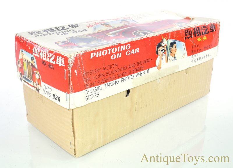 Vintage Chinese Tin Lithographed ME 630 Battery Operated "Photoing on Car" with Box<FONT COLOR="ff000 ">*SOLD*</font> - Image 14