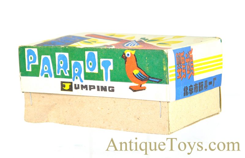 Set of Birds Tin Lithographed Windup U.S.S.R Soviet Russian Pecking Hen & Chinese Jumping Parrot with Boxes for Sale <FONT COLOR="ff000 ">*SOLD*</font> - Image 10