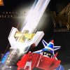 Bandai Voltron I GX-88 Chogokin Robot of Diecast Metal for Sale <FONT COLOR="ff000 ">*SOLD*</font>