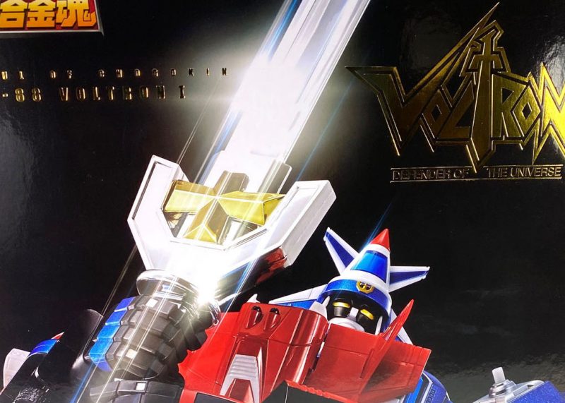 Bandai Voltron I GX-88 Chogokin Robot of Diecast Metal for Sale <FONT COLOR="ff000 ">*SOLD*</font>