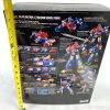 Bandai Voltron I GX-88 Chogokin Robot of Diecast Metal for Sale <FONT COLOR="ff000 ">*SOLD*</font> - Image 7