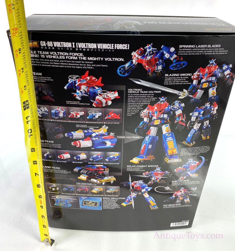 Bandai Voltron I GX-88 Chogokin Robot of Diecast Metal for Sale <FONT COLOR="ff000 ">*SOLD*</font> - Image 7