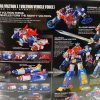 Bandai Voltron I GX-88 Chogokin Robot of Diecast Metal for Sale <FONT COLOR="ff000 ">*SOLD*</font> - Image 6