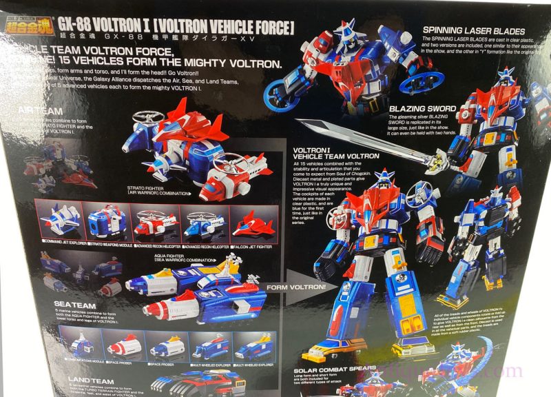 Bandai Voltron I GX-88 Chogokin Robot of Diecast Metal for Sale <FONT COLOR="ff000 ">*SOLD*</font> - Image 6