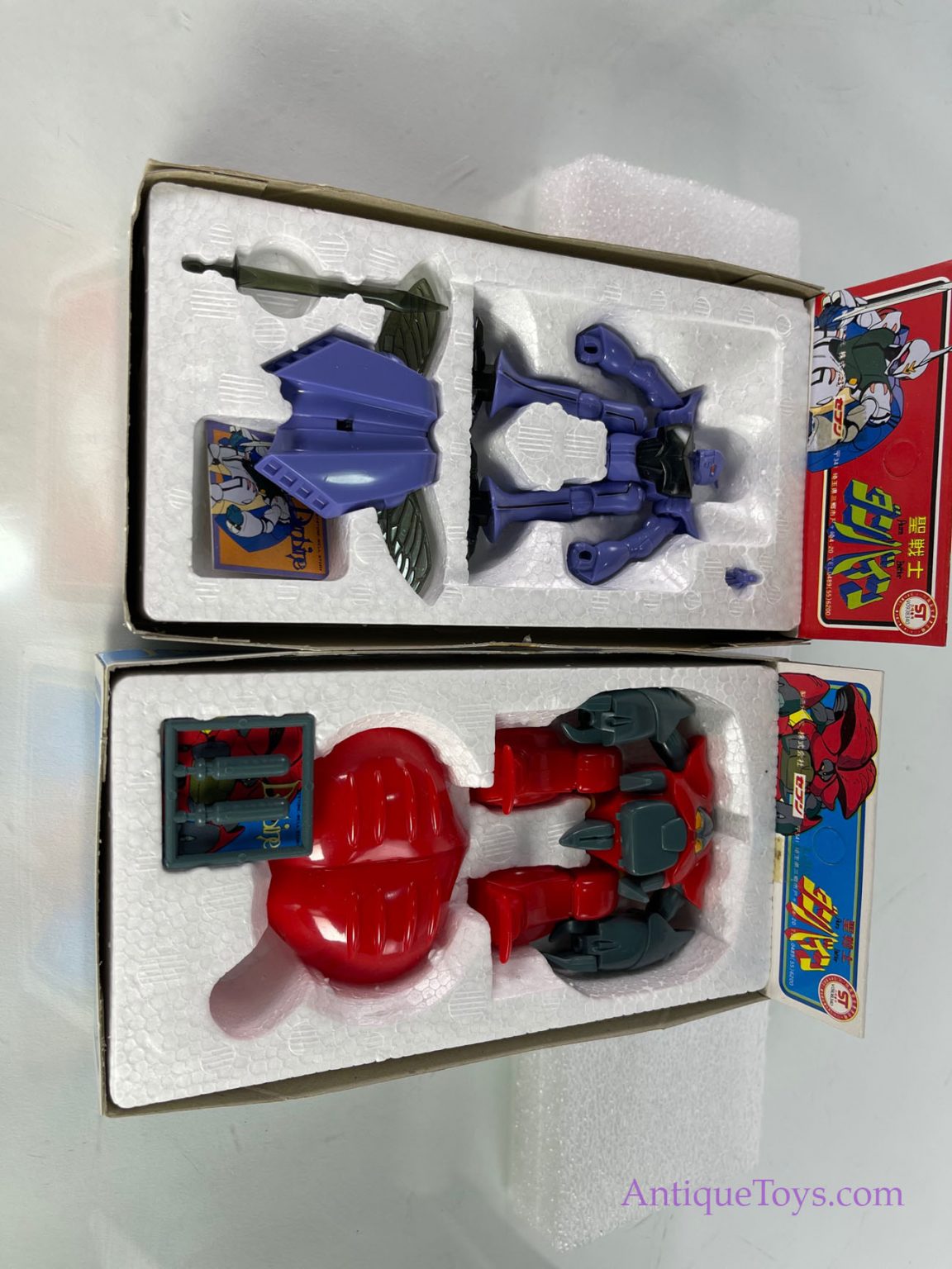 Dunbine Japanese Plastic Toy Robots Seven for Sale