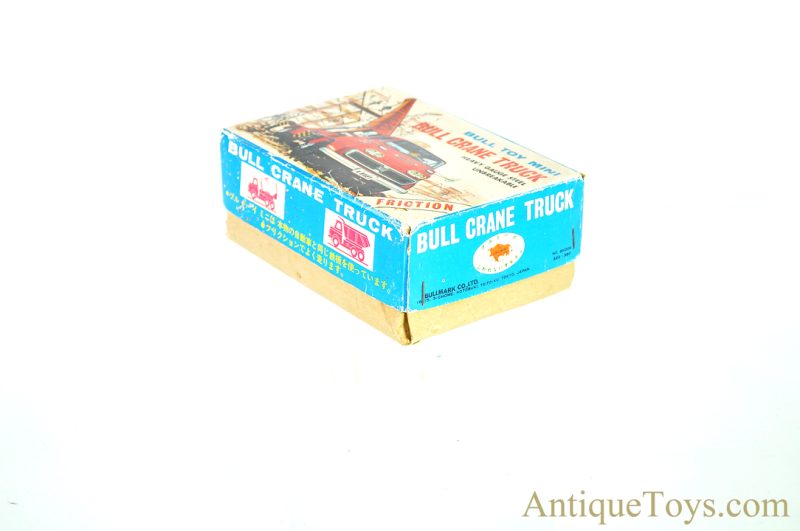 Bullmark Bull Toy Mini Friction Bull Crane Truck in Box <FONT COLOR="ff000 ">*SOLD*</font> - Image 8