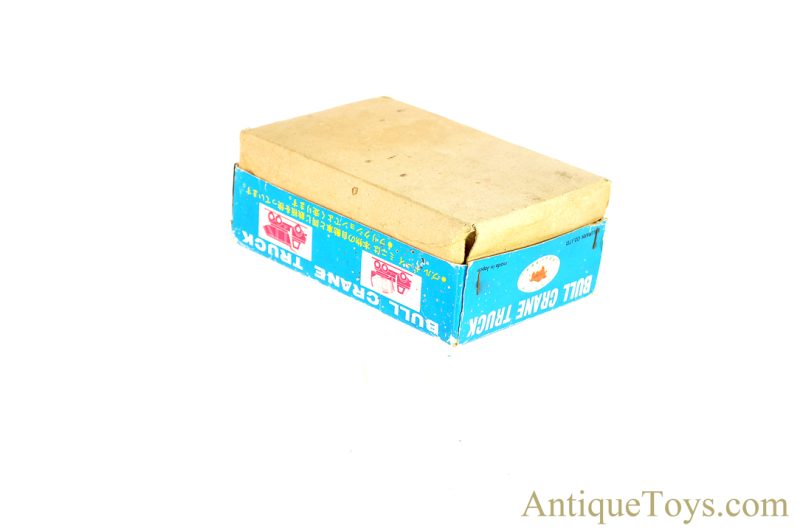 Bullmark Bull Toy Mini Friction Bull Crane Truck in Box <FONT COLOR="ff000 ">*SOLD*</font> - Image 9