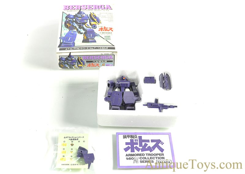 Takara Nippon Sunrise Inc. Votoms Berserga & Scopedog Armored Trooper 1:60 Scale Models in Box <FONT COLOR="ff000 ">*SOLD*</font> - Image 6