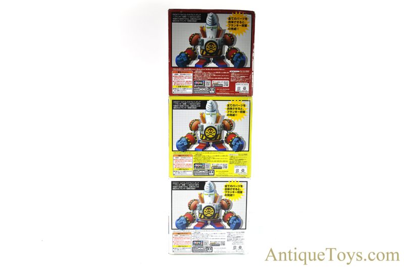 Banpresto Crane King 3/3 Franky One Piece Robot Sealed <FONT COLOR="ff000 ">*SOLD*</font> - Image 2
