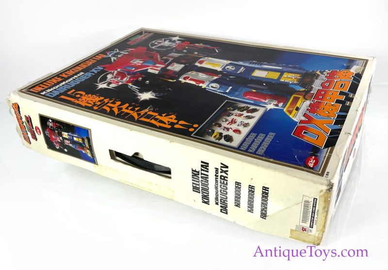 Popy Dairugger XV "Vehicle Voltron" Japanese Toy for Sale <FONT COLOR="ff000 ">*SOLD*</font> - Image 18