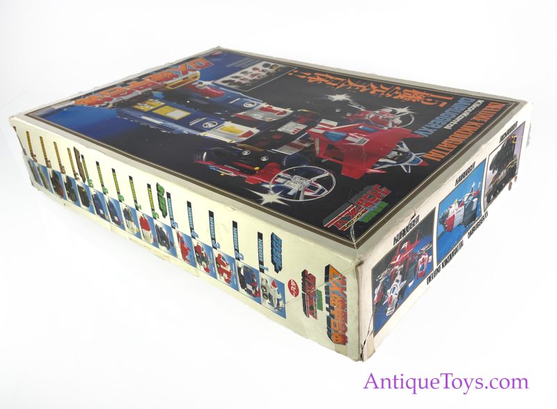 Popy Dairugger XV "Vehicle Voltron" Japanese Toy for Sale <FONT COLOR="ff000 ">*SOLD*</font> - Image 19