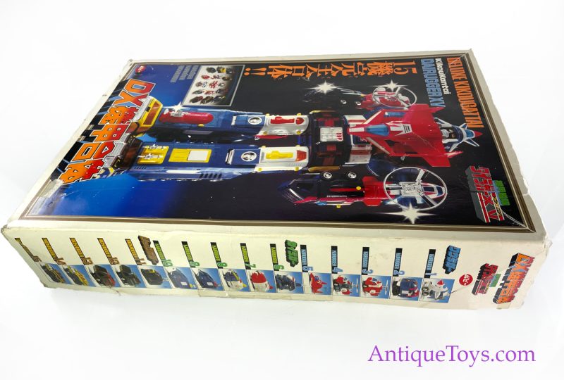 Popy Dairugger XV "Vehicle Voltron" Japanese Toy for Sale <FONT COLOR="ff000 ">*SOLD*</font> - Image 20