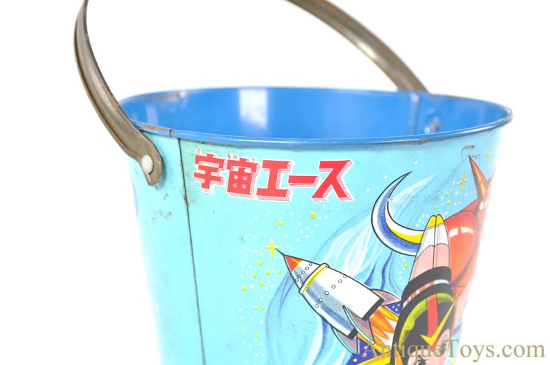 Tatsunoko Productions ca. 1960's Tin Lithographed Space Ace Uchuu Ace Pail/Bucket for Sale <FONT COLOR="ff000 ">*SOLD*</font> - Image 10
