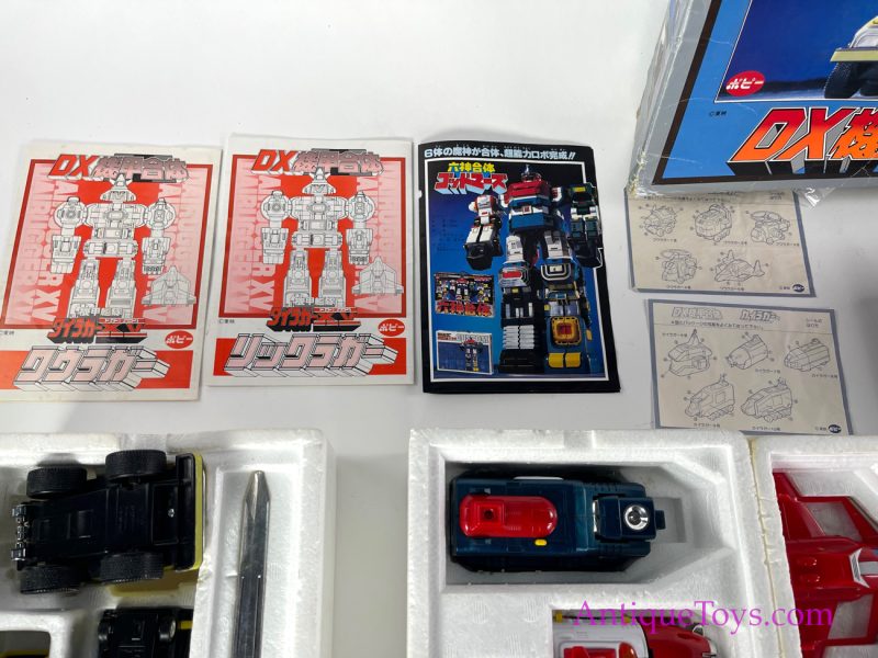 Popy Voltron Robot aka Dairugger XV <FONT COLOR="ff000 ">*SOLD*</font> - Image 7