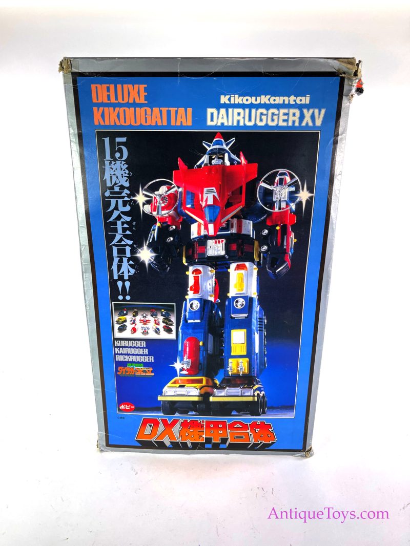Popy Voltron Robot aka Dairugger XV <FONT COLOR="ff000 ">*SOLD*</font> - Image 3