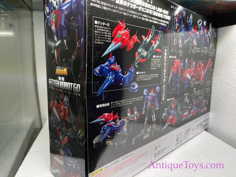 Bandai and Tamashii Nations GX-96 Getter Robot Go Getter Robo for Sale - Image 6